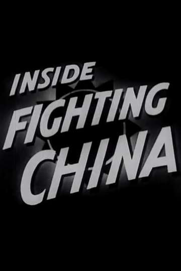 Inside Fighting China Poster