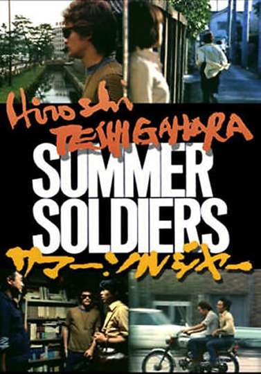 Summer Soldiers Poster