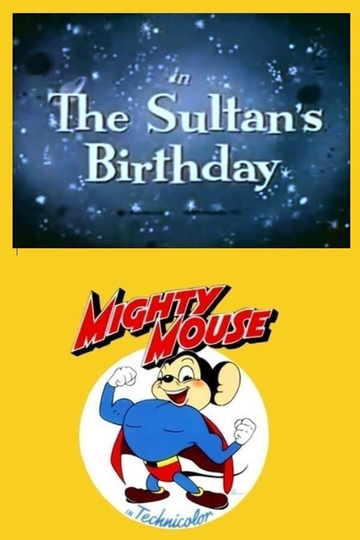 The Sultans Birthday