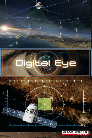 Digital Eye