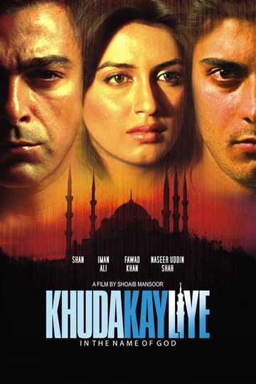 In the Name of God Poster