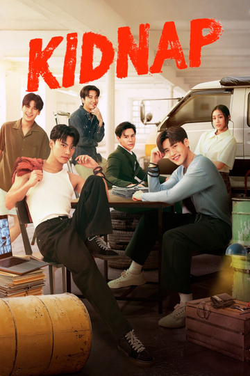 Kidnap Poster