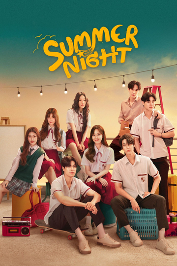 Summer Night Poster