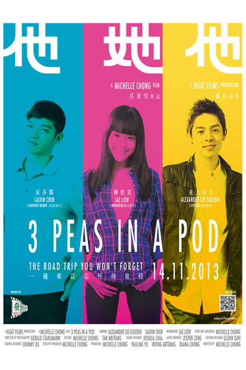 3 Peas in a Pod Poster