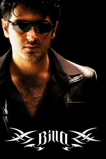 Billa