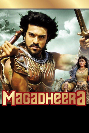 Magadheera