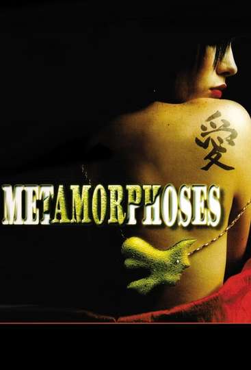 Metamorphoses Poster