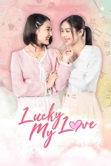 Lucky My Love Poster