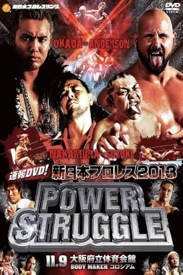 NJPW Power Struggle 2013