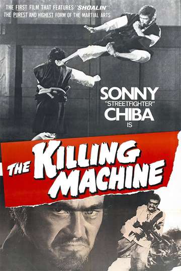 The Killing Machine Poster