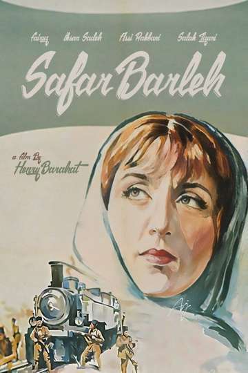 Safar Barlek Poster