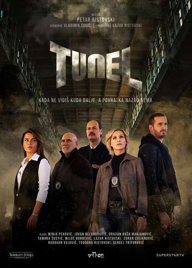 Tunel Poster