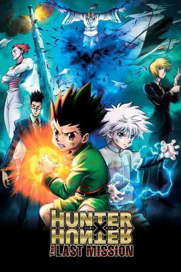 Hunter x Hunter The Last Mission Poster