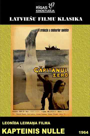 Captain Nulle poster