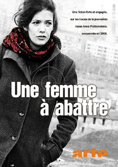 Une femme à abattre Poster