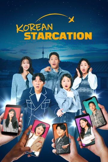 Korean Starcation