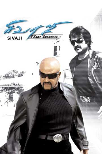 Sivaji: The Boss Poster