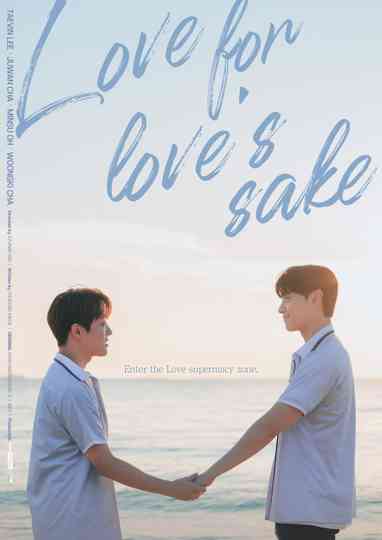 Love For Love's Sake