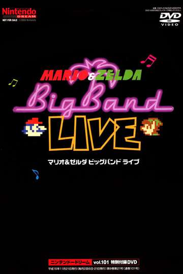 Mario  Zelda Big Band Live DVD Poster