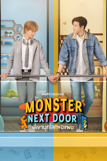 Monster Next Door Poster