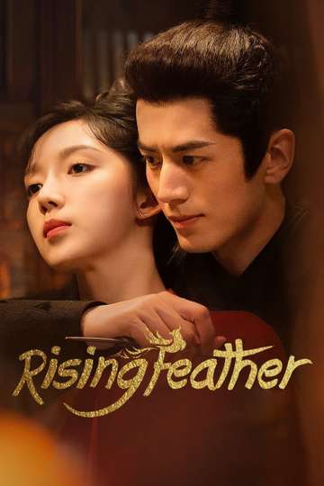 Rising Feather Poster