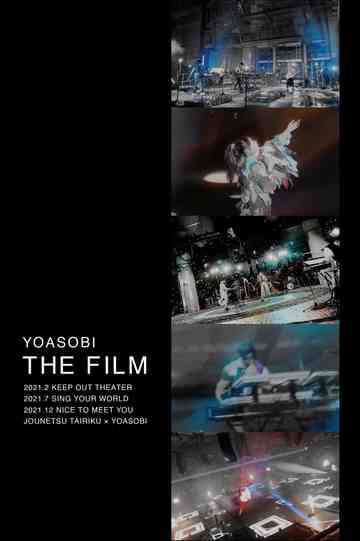 YOASOBIライブ映像作品集『THE FILM』 poster