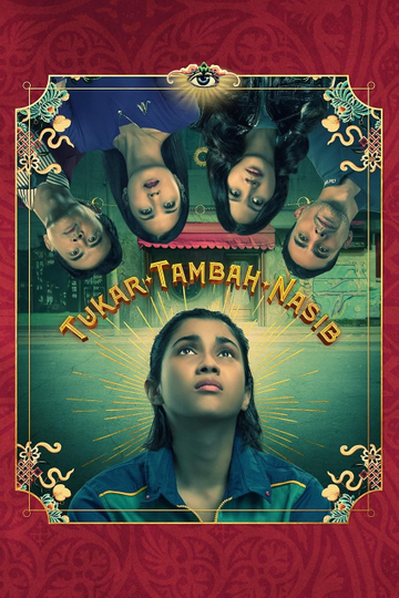 Tukar Tambah Nasib Poster