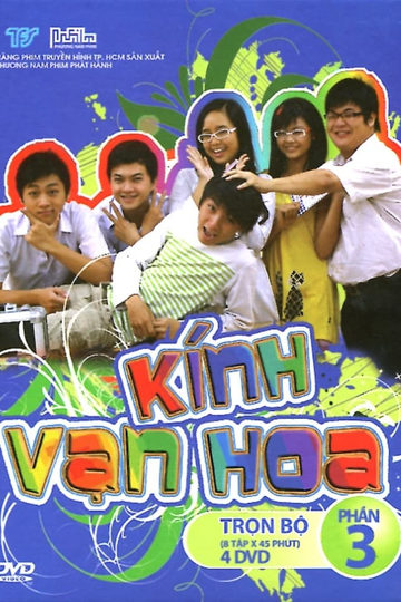 Kính Vạn Hoa