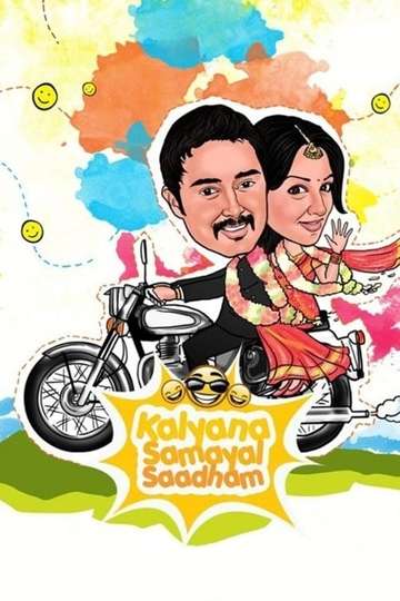 Kalyana Samayal Saadham Poster