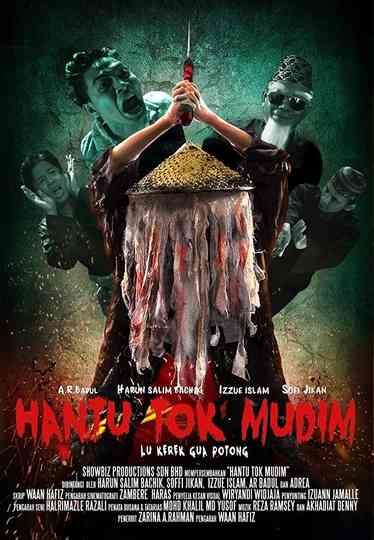 Hantu Tok Mudim Poster