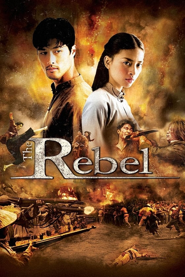 The Rebel Poster