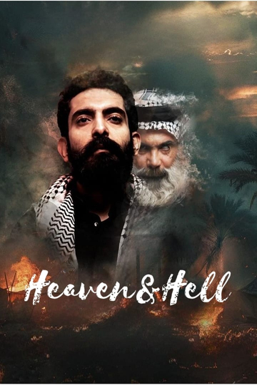 Heaven & Hell Poster