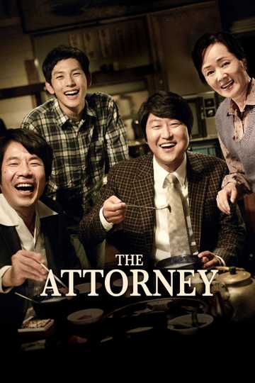 The Attorney Poster