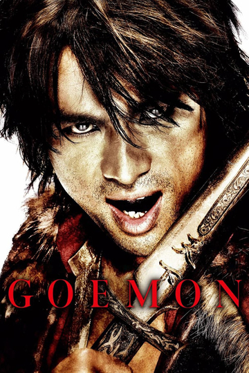 Goemon poster