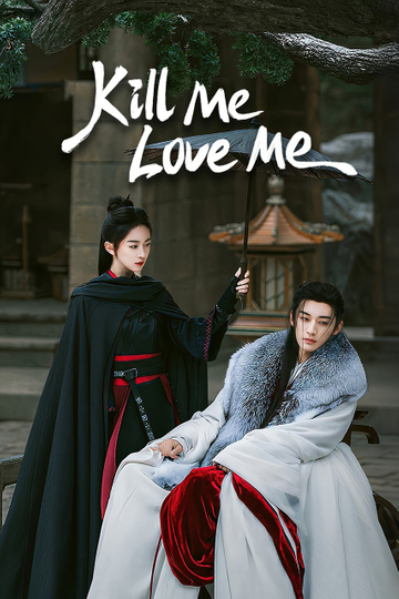 Kill Me Love Me Poster