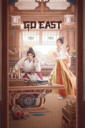 Go East Poster