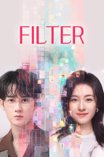 Filter Poster