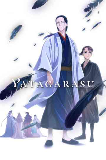 YATAGARASU: The Raven Does Not Choose Its Master Poster