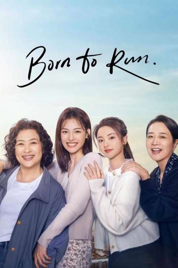 Born to Run Poster