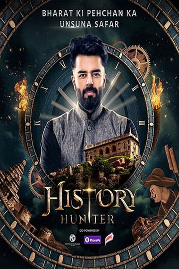 History Hunter