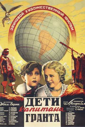Capt. Grant's Family Poster