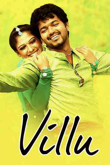 Villu Poster
