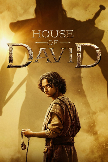 House of David