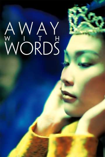 Away with Words Poster