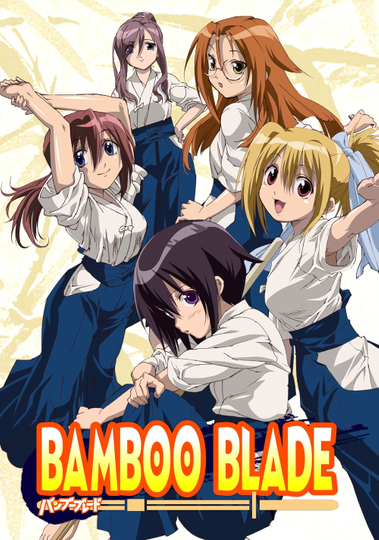 Bamboo Blade Poster