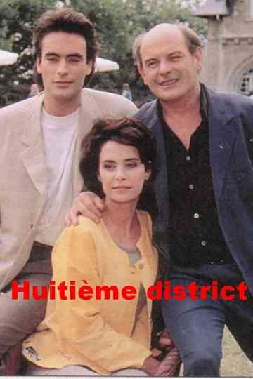Huitième district
