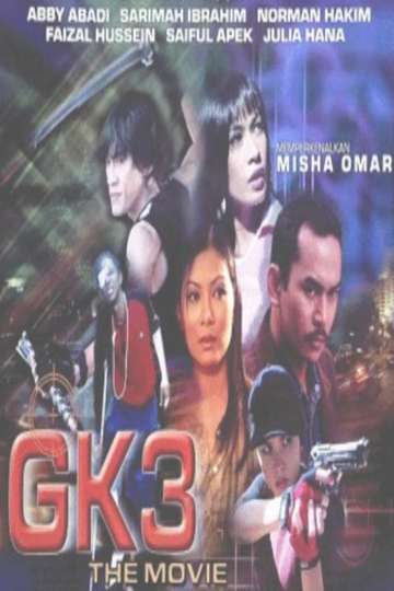 GK3 The Movie Poster