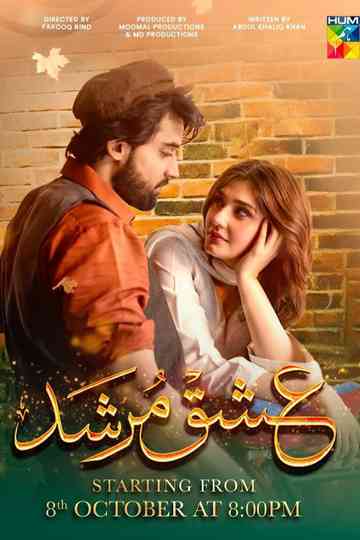 Ishq Murshid Poster