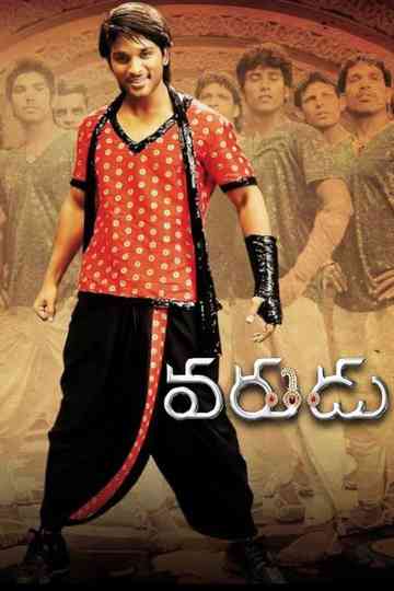 Varudu