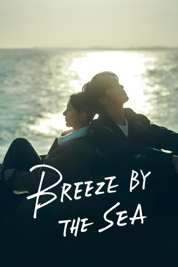 Breeze By The Sea Poster